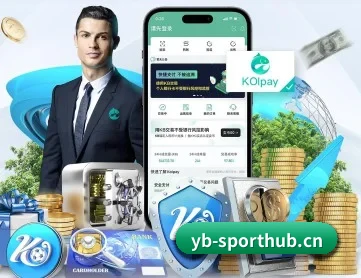 亚博体育sporthub APP 深度功能