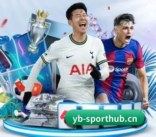 亚博体育sporthub APP